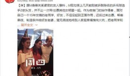 娱乐圈的混乱 爆料,揭秘明星背后的真相