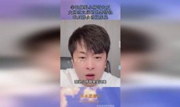 近期网红吃瓜爆料视频播放,揭秘娱乐圈最新热点事件